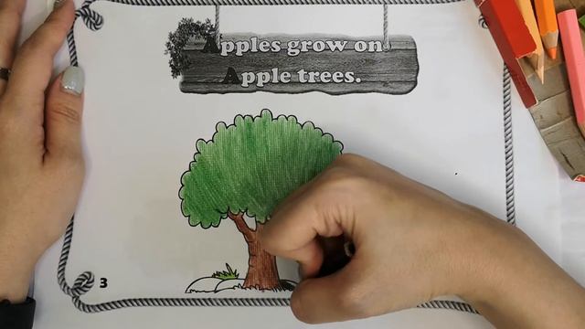 Apples grow on apple trees смотреть онлайн