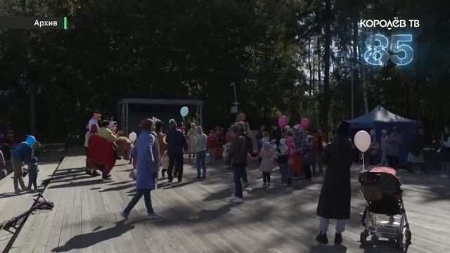День города в мкр. Юбилейный смотреть онлайн