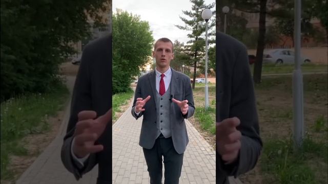 Факторы указывающие на возможное изменение цен на рынке недвижимости #инвестиции #недвижимость смотреть онлайн