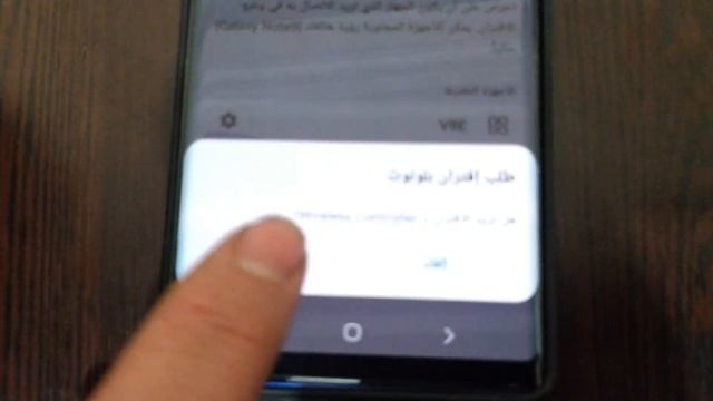 controller ps4 with android تشغيل يد بلاي ستيشن 4 على الاندرويد ولعب كول اوف ديوتي موبايل смотреть онлайн