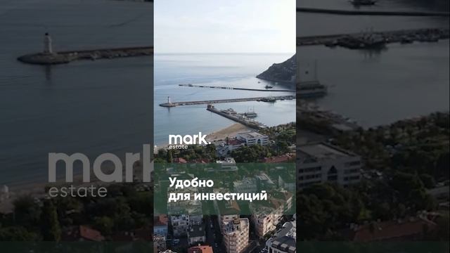 3 причины купить квартиру в Алании смотреть онлайн