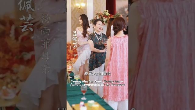 伍怡橋💕張正越|原來5年前的那些不是夢，我真的被這丫頭給强了！[MULTISUB]【完整版】#MiniDrama #精彩大陆短剧 #甜宠 #drama #总裁