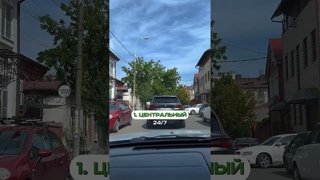 3 ХУДШИХ РАЙОНА ДЛЯ ЖИЗНИ В КРАСНОДАРЕ