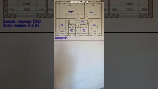 Краснодар, дом в поселке Знаменском.Подробности 8(989)295-37-37#краснодар #недвижимость #купитьдом