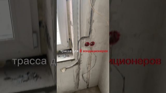 Сколько стоит ремонт двушки в Москве? 💸 смотреть онлайн