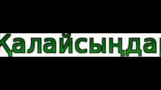 Kaplanbek---BAIDAULET MUHAMMED