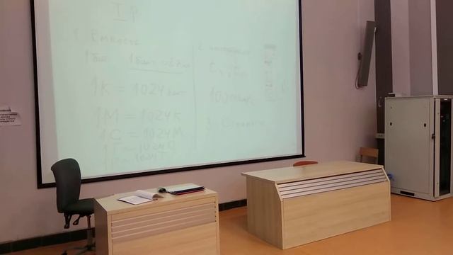 Вычислительная и Микропроцессорная Техника. Лекция 8. Часть 3. смотреть онлайн