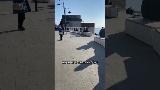 Самый перспективный Район Анапы #купитьквартируванапе #недвижимостьнаюге #квартираванапе смотреть онлайн