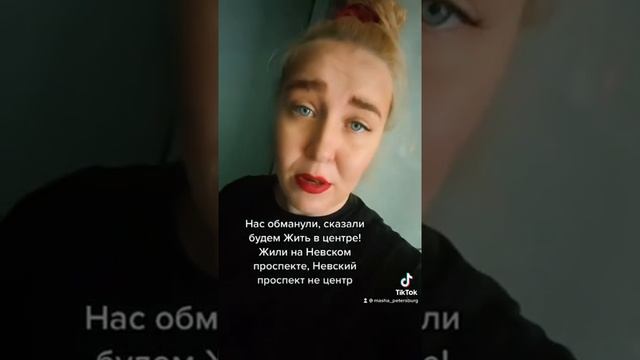 Отзывы. Реальные отзывы о наших апартаментах,Санкт-Петербург смотреть онлайн