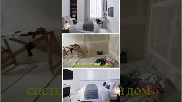 SALE APARTMENT KHARKIV, ПРОДАЖА КВАРТИРЫ, ХАРЬКОВ смотреть онлайн
