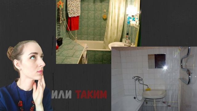 Цены на вторичку сошли с ума!