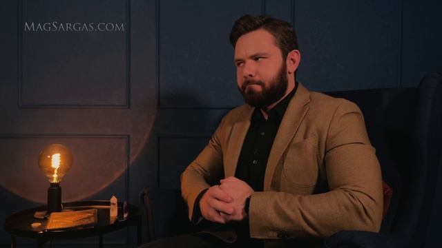 Магические Знаки в Реальной Жизни - Маг Sargas