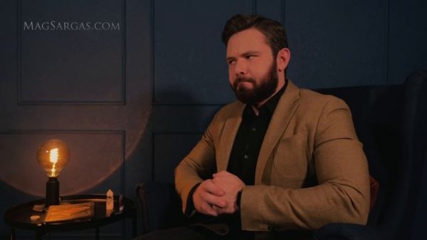 Магические Знаки в Реальной Жизни - Маг Sargas