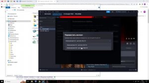 РЕШЕНИЕ ПРОБЛЕМЫ: Бесконечная загрузка условий Call of Duty Modern Warfare 3