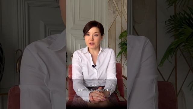 Как забрать квартиру у бывшего мужа ? #юристбесплатно #кредитныйюрист #нуженюрист смотреть онлайн