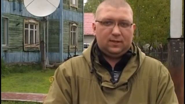 Радиофикация района смотреть онлайн