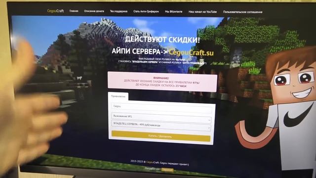 ДОЧЬ ОБМАНУЛА МАМУ НА 110 000 РУБЛЕЙ В РЕАЛЬНОЙ ЖИЗНИ ДЛЯ АДМИНКИ В МАЙНКРАФТ! смотреть онлайн