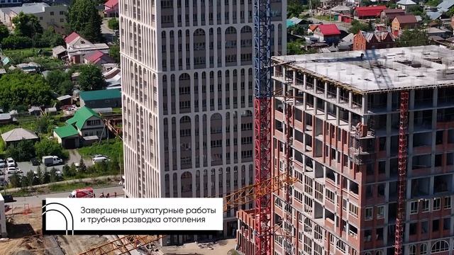 Отчет со стройки. Июнь, 2024 смотреть онлайн