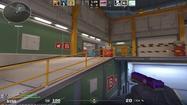 CS 2 Faceit 10 lvl;) АПАЕМ ЭЛО смотреть онлайн