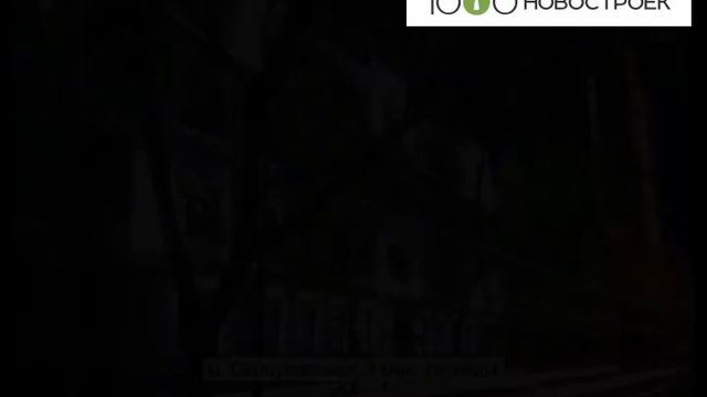 Видеопрезентация ЖК 