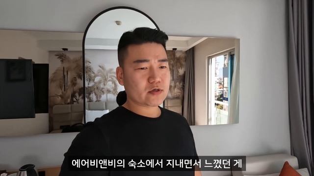 🇹🇷 우리나라가 정말 살기 좋은 나라인 이유 [세계여행 - 터키, 튀르키예 안탈리아] смотреть онлайн
