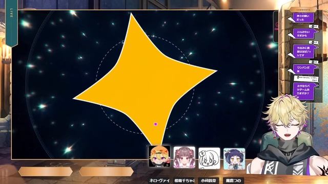 【 アストラルパーティー 】#龍神魔人 そこをどけ・・・俺が通る。 ネロ支店　w/ 桜萌千ちゃわ / 小祠鈴芽 / 魔鹿つの【ネロ･ヴァイオレット / 新人Vtuber】 смотреть онлайн