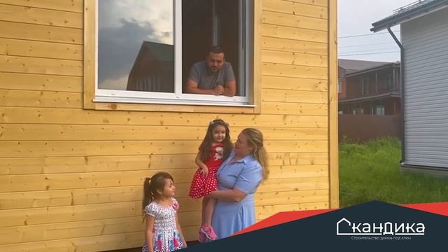 Строительство домов в Москве и области. Дом по каркасной технологии для семьи Строевых. Отзыв. смотреть онлайн