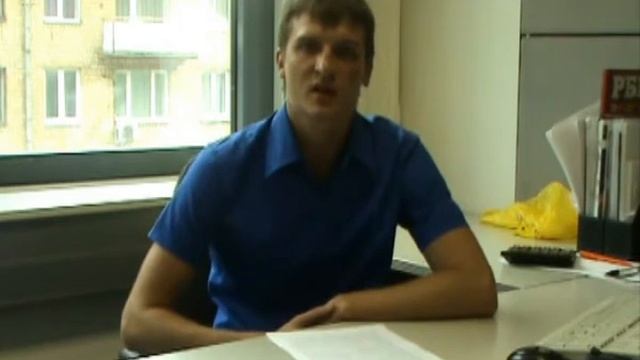 Котировки недвижимости смотреть онлайн