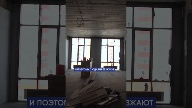 Обзор коммерческих помещений в новом бизнес-центре "Каскад" в Барнауле смотреть онлайн
