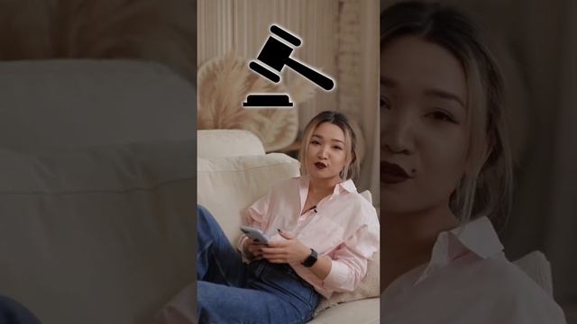 Выкуп имущества, дешевле чем на рынке на 50% 🔥