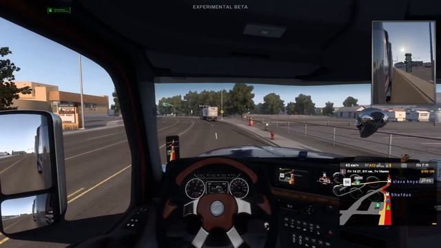 American Truck Simulator-Официальный Multiplayer для ATS beta v1.41 стрим смотреть онлайн