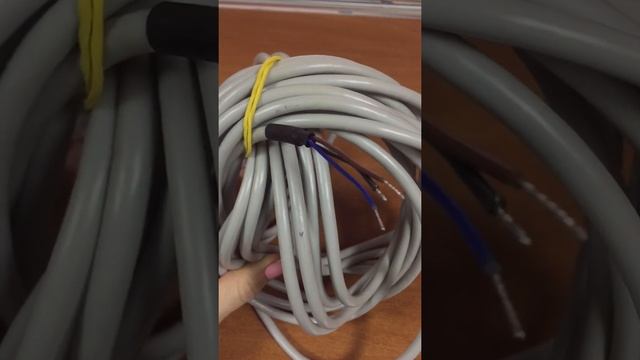 Экранированный кабель смотреть онлайн