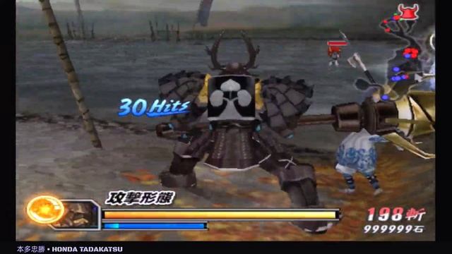 Sengoku BASARA 2 Heroes (本 多忠勝 – Honda Tadakatsu) | Dolphin Emulator Android - Game 23 смотреть онлайн