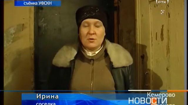 Притон ул. Сибиряков Гвардейцев. ННТ. 11.03.2015 смотреть онлайн