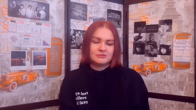 МОИ ДЕТСКИЕ СТРАХИ смотреть онлайн