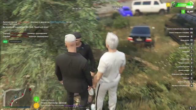 Прямая трансляция пользователя ULA SHAL смотреть онлайн