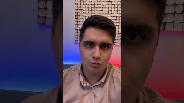 Город-завет