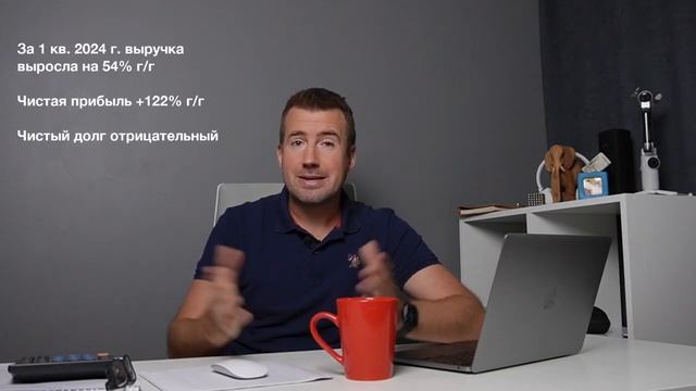 Что ждать от акций ХЕДХАНТЕР после переезда в РФ. Обзор HeadHunter (hh.ru). Как не потерять деньги