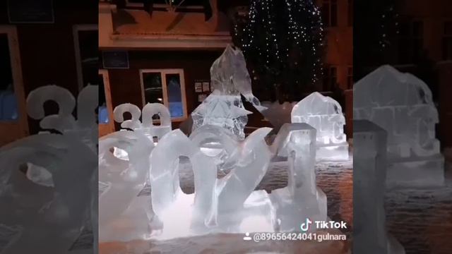 Купить квартиру в Уфе смотреть онлайн