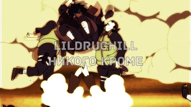 LILDRUGHILL feat. Showbiz School - Никого кроме (slowed+reverb) смотреть онлайн