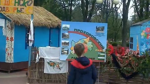 В Белгороде прошёл день Прохоровского района смотреть онлайн