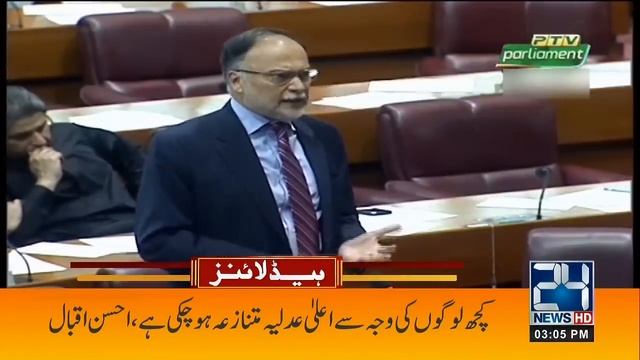 Govt Huge Decison | Refraence Against Cheif Justice | 3pm News Headlines | 15 May 2023 | 24 News HD смотреть онлайн