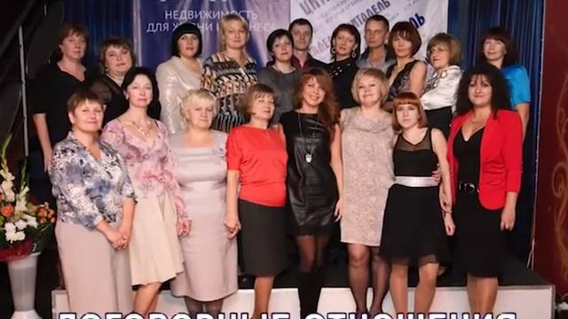 цитадель ролик 1 смотреть онлайн