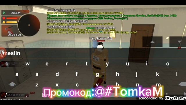 Путь Бомжа на Black Russian #9.Купил второй раз квартиру в г. Лыткарино. смотреть онлайн