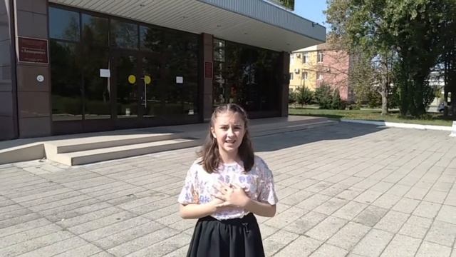 Мой Апшеронск ты самый лучший в мире!#ЯлюблюАпшеронск ГКДЦ 《Апшеронск 》 смотреть онлайн