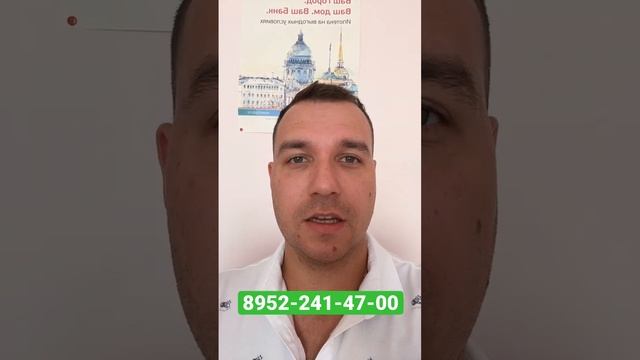 Glorax City Василеостровский Ипотека без Первого Взноса 4,49% Новостройки СПБ Glorax 2022 смотреть онлайн