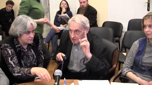 9 Конференция памяти П.А. Гринцера и В.Н. Топорова смотреть онлайн