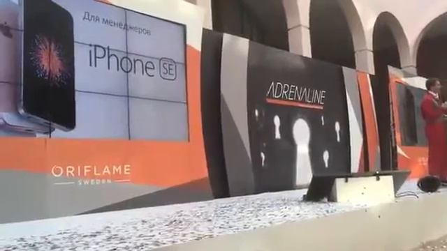 Новый iPhone SE или iPhone 7 бесплатно от Орифлейм смотреть онлайн