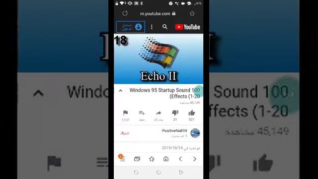 Windows 95 S01 Ep(4) смотреть онлайн