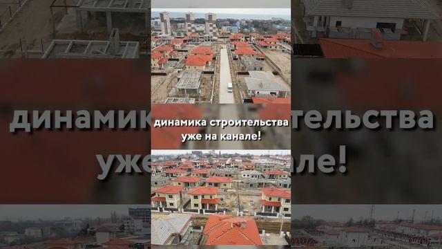 Eden village смотреть онлайн